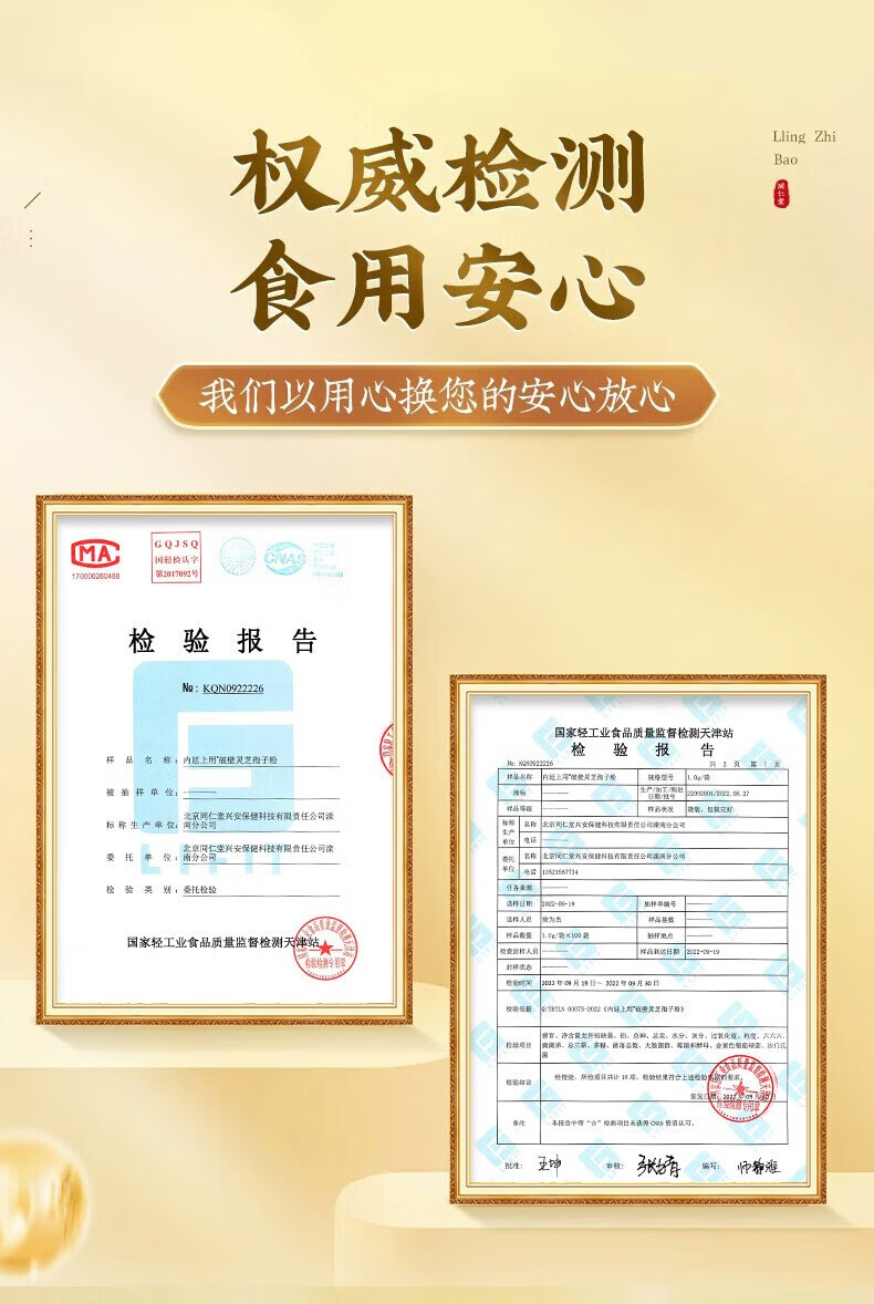 4dafb1fd989461ca.jpg