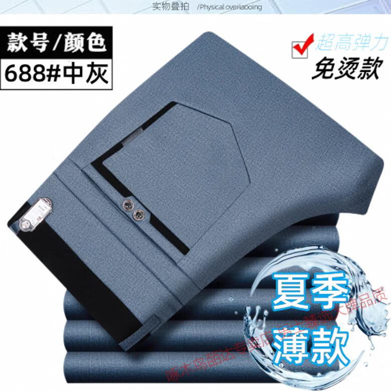 f76d009964802e47.jpg
