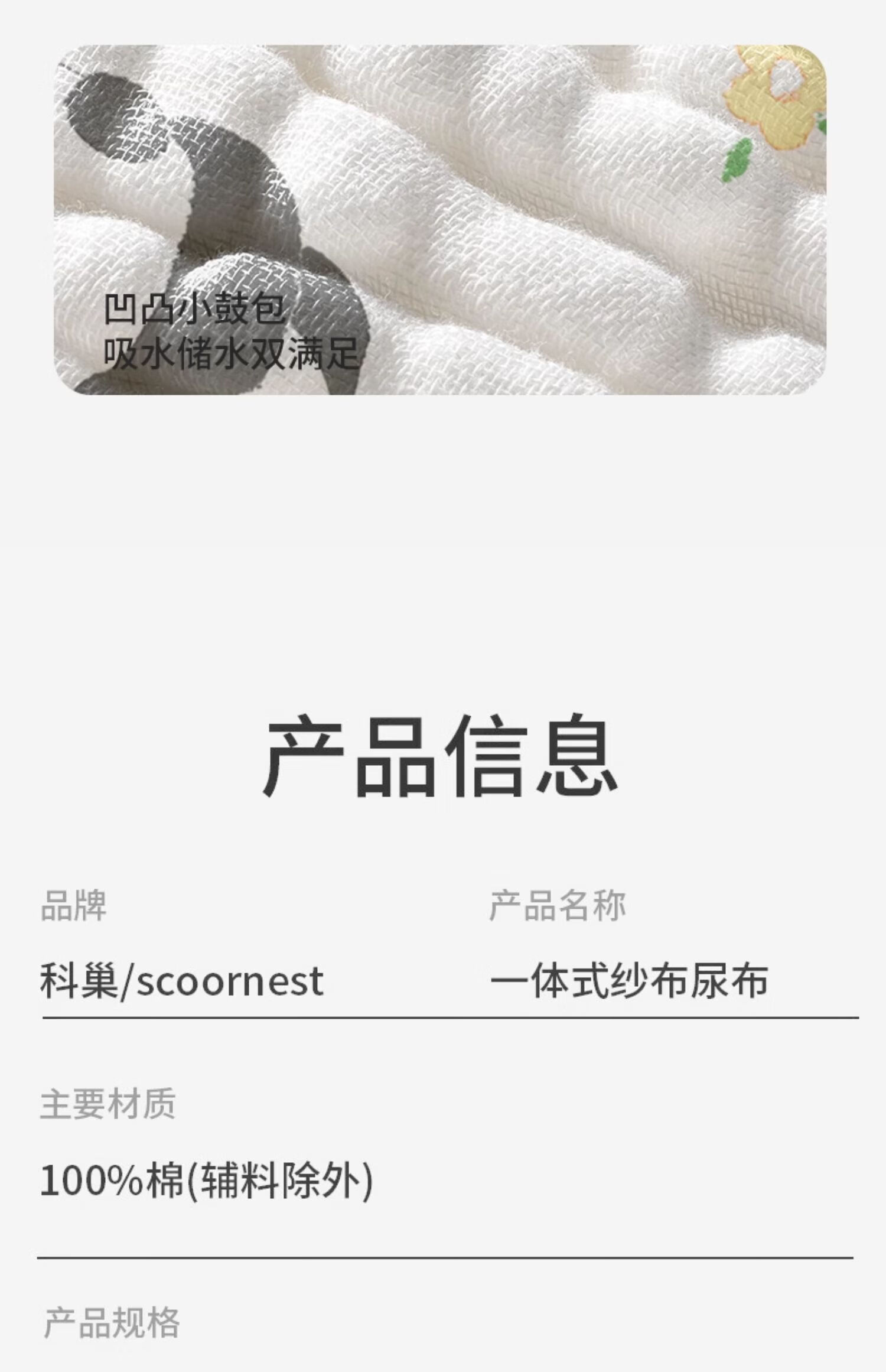 847dbd5ea084f66b.jpg