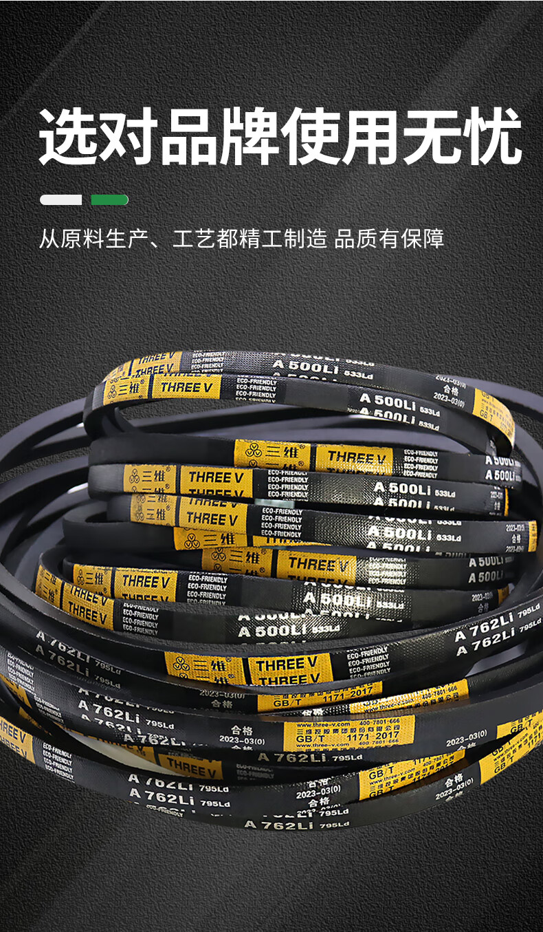 2505855ce6e80eb9.jpg