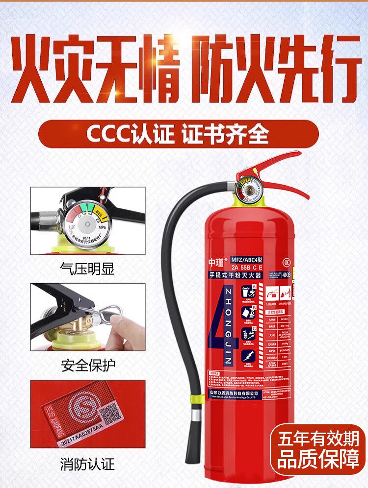 e9504ccf728a61a8.jpg