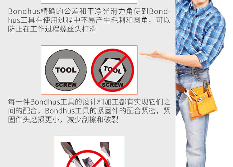 f75d0e9a6583fb8f.jpg