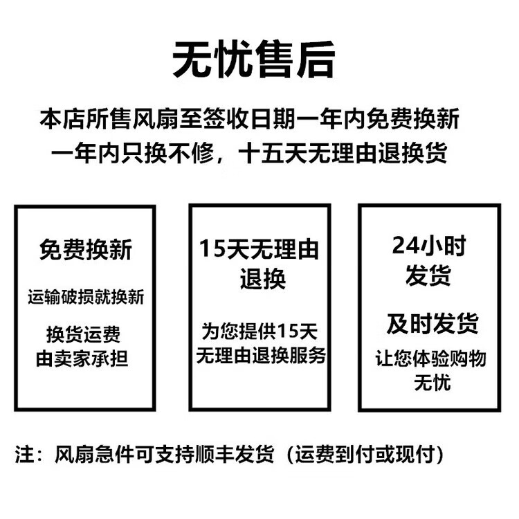 caf71b6b4a6ec844.jpg