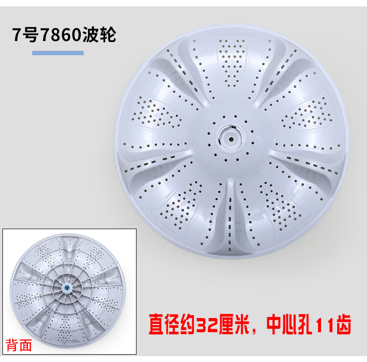 85713ca66a4d2662.jpg