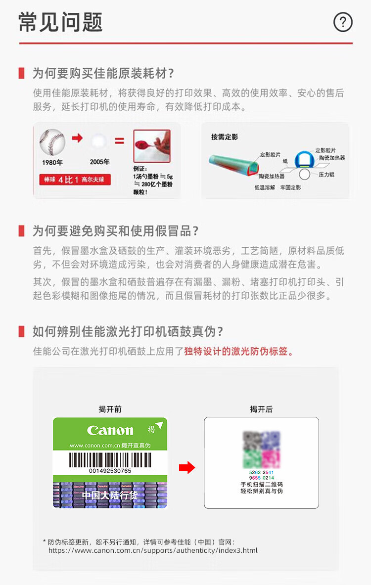 af22f67f383ecb32.jpg