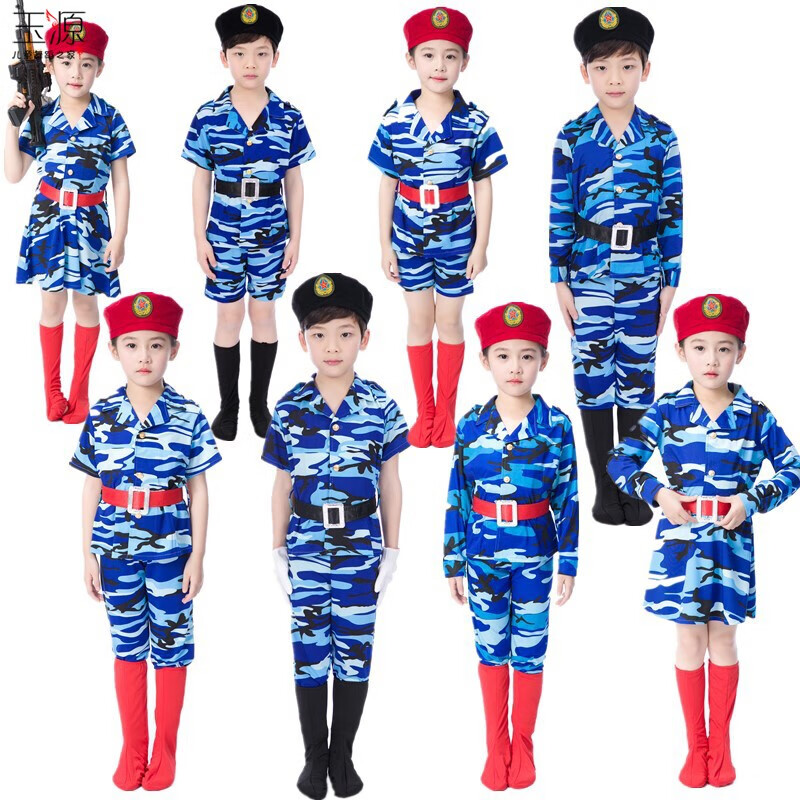 白色长袖裙 180 品牌: 惊电鹰 商品名称:户外海军陆战队迷彩服新款