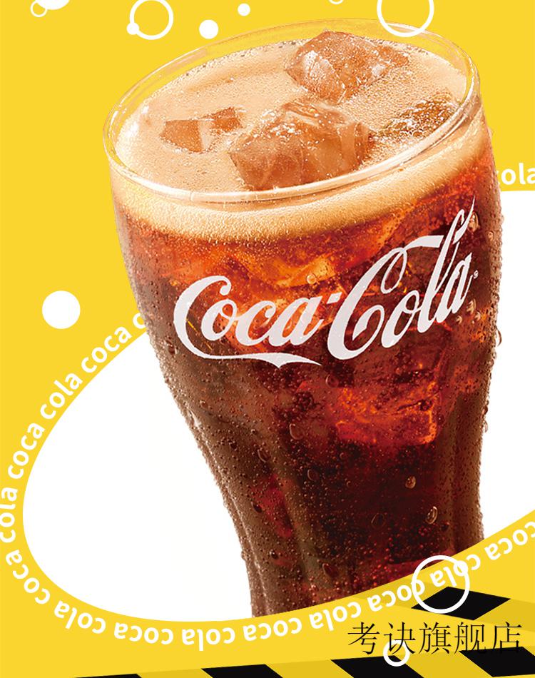 可口可乐8罐香港进口可口可乐柠檬可乐无糖可乐碳酸饮料汽水易拉罐装