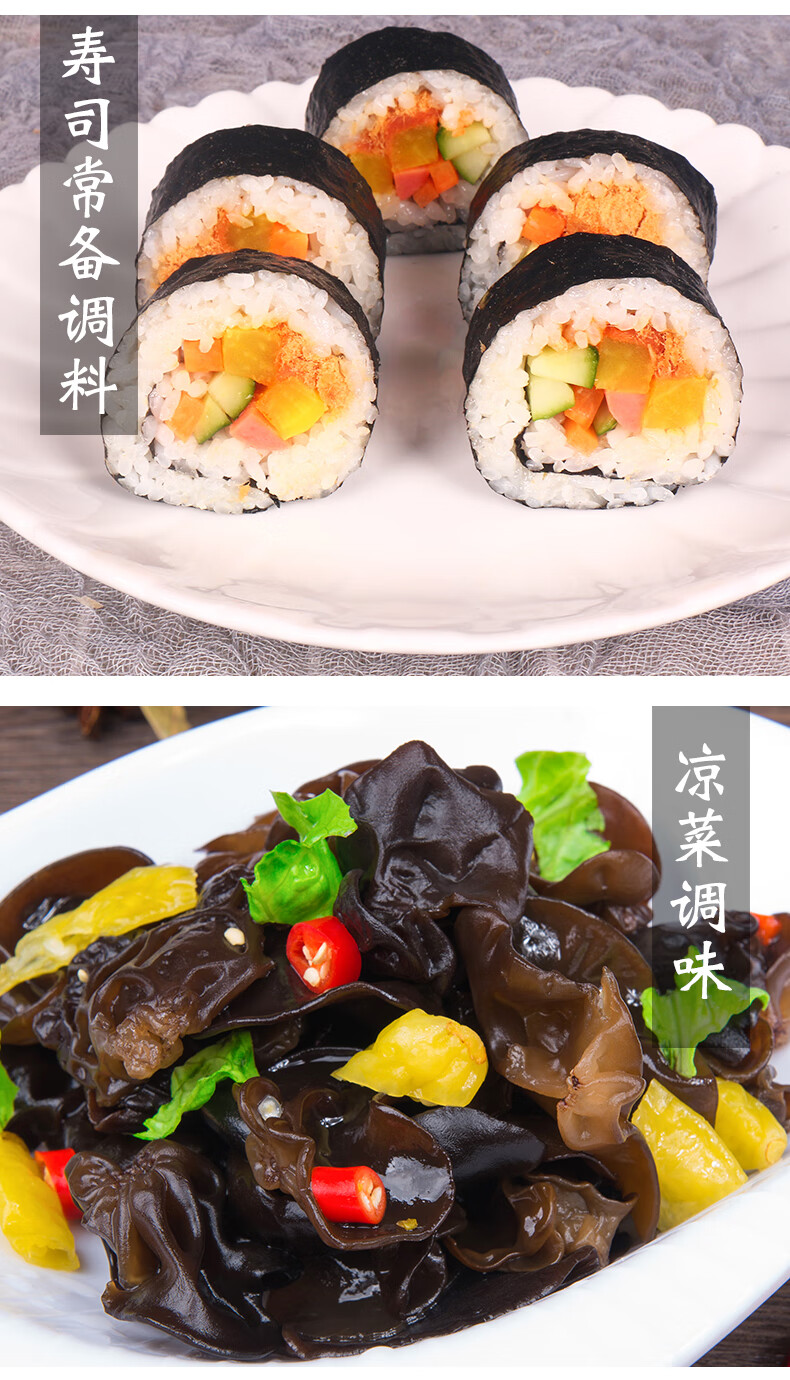 dak芥末酱青芥辣酱辣根酱43g*3管日式鱼生寿司刺身海鲜烧烤芥末膏 129