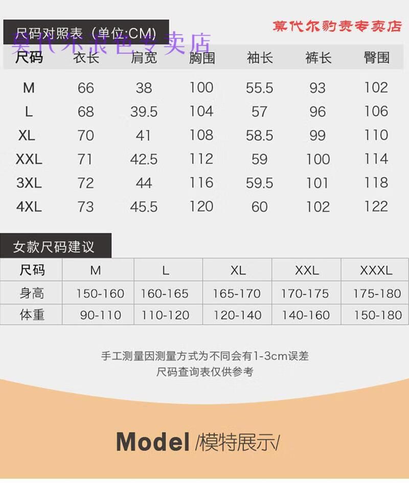 7de54d1037d2dc19.jpg