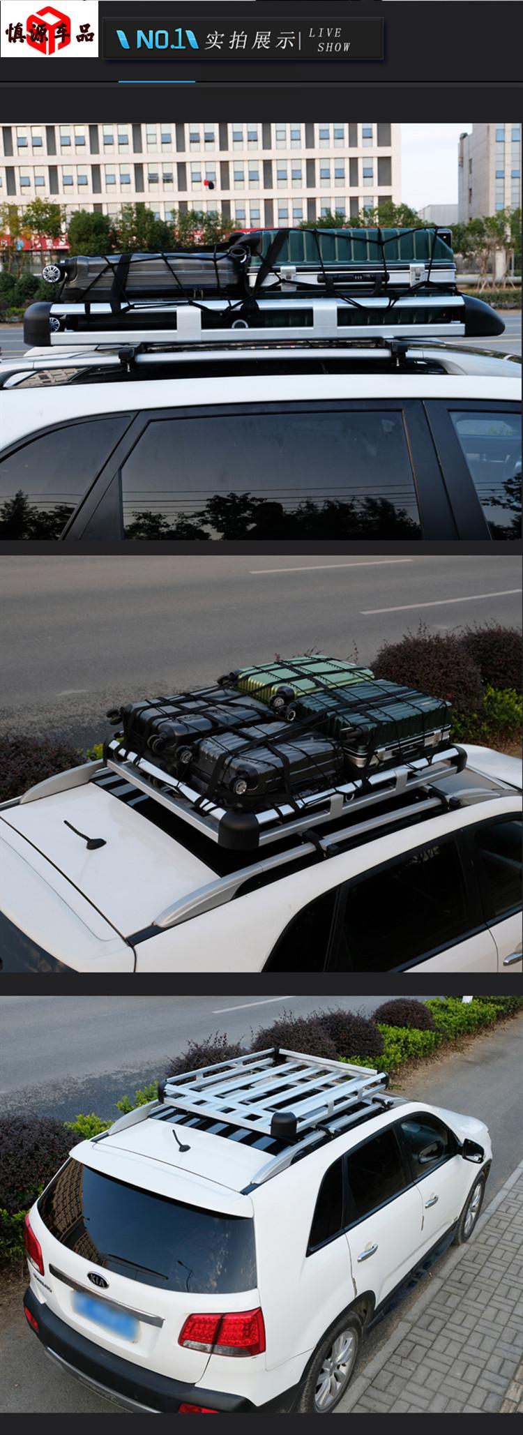 哈弗h6/h5/h9/h2/h6coupe哈佛h1车顶行李架汽车改装车顶框通用 双层1.