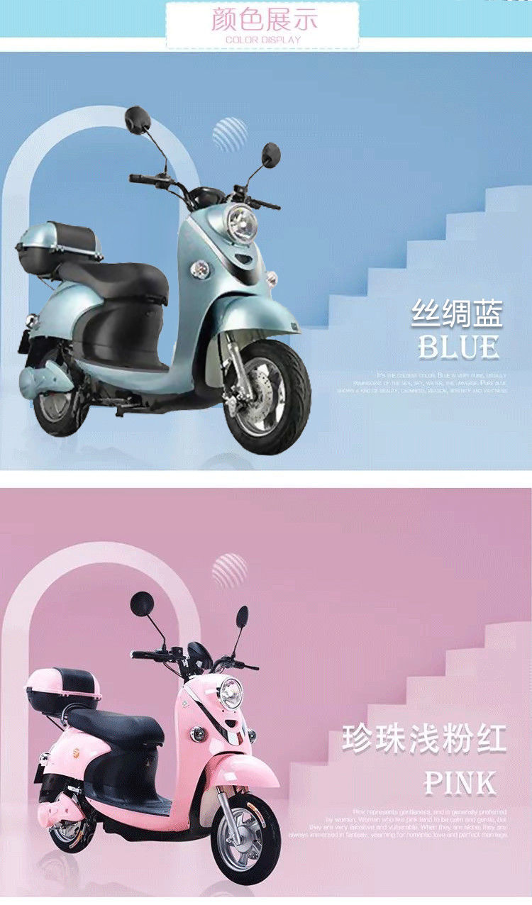 小牛九号绿源大型小龟王雅迪同款电动车小绵羊电瓶车女士二轮电动摩托