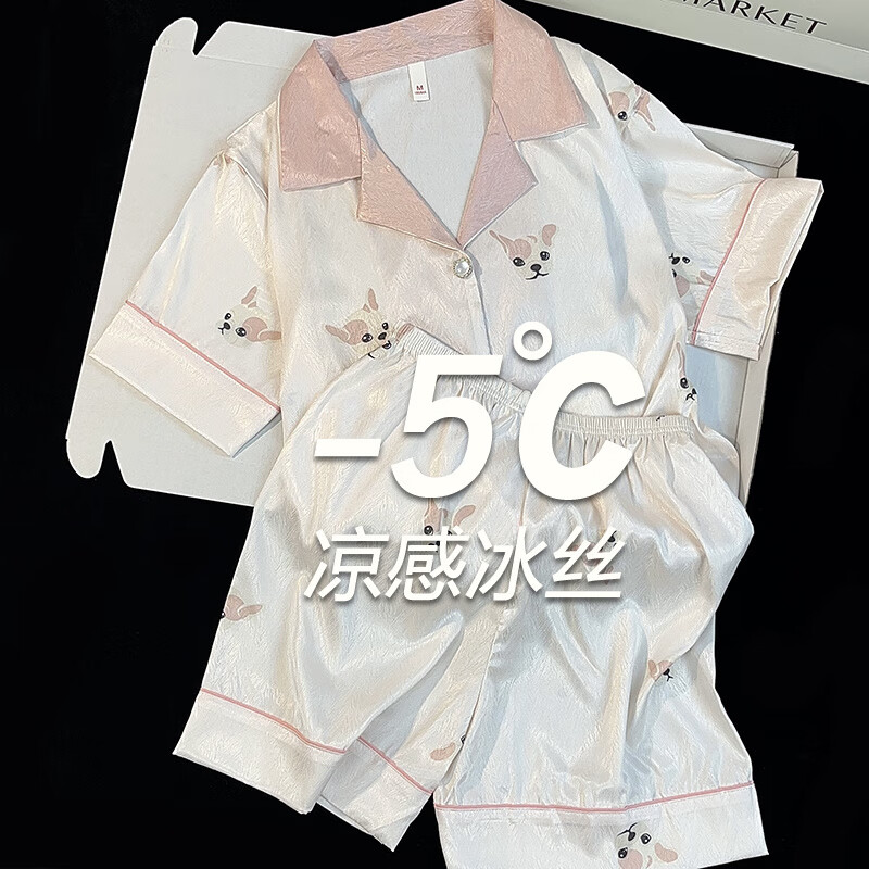 08b23b48-24da-4bc0-a089-b86de9bca2fc.jpe