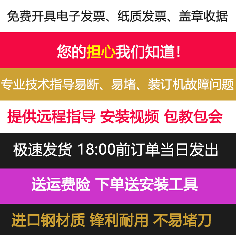 ef7c93be4c7f9f7b.png