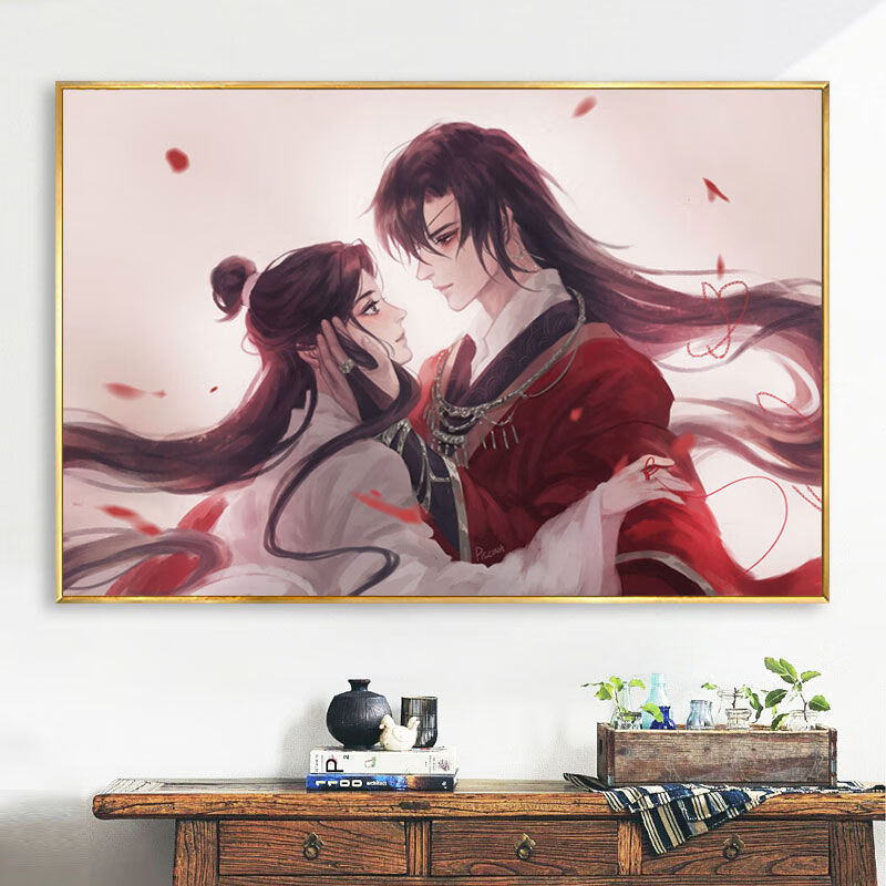 天官赐福挂图 天官赐福耽美古风挂画花城/谢怜二次动漫客厅装饰画唯美