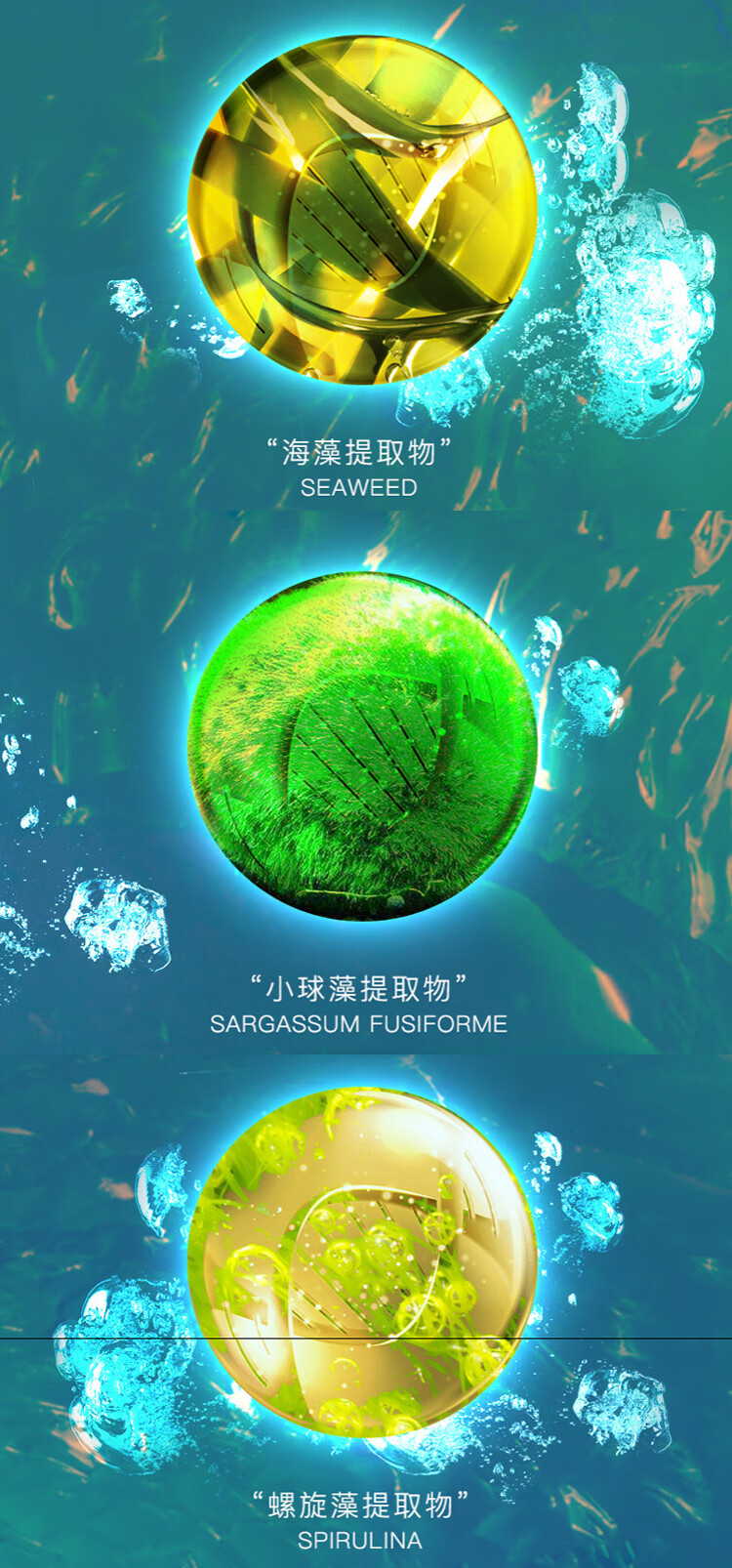 annabella安娜贝拉泰国海藻面膜深层补水深海矿物精华10片盒4盒绿3黑1