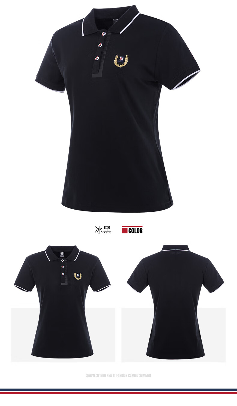 sevlae圣弗莱户外夏季女士休闲翻领短袖t恤运动polo衫k122784528 烟黑