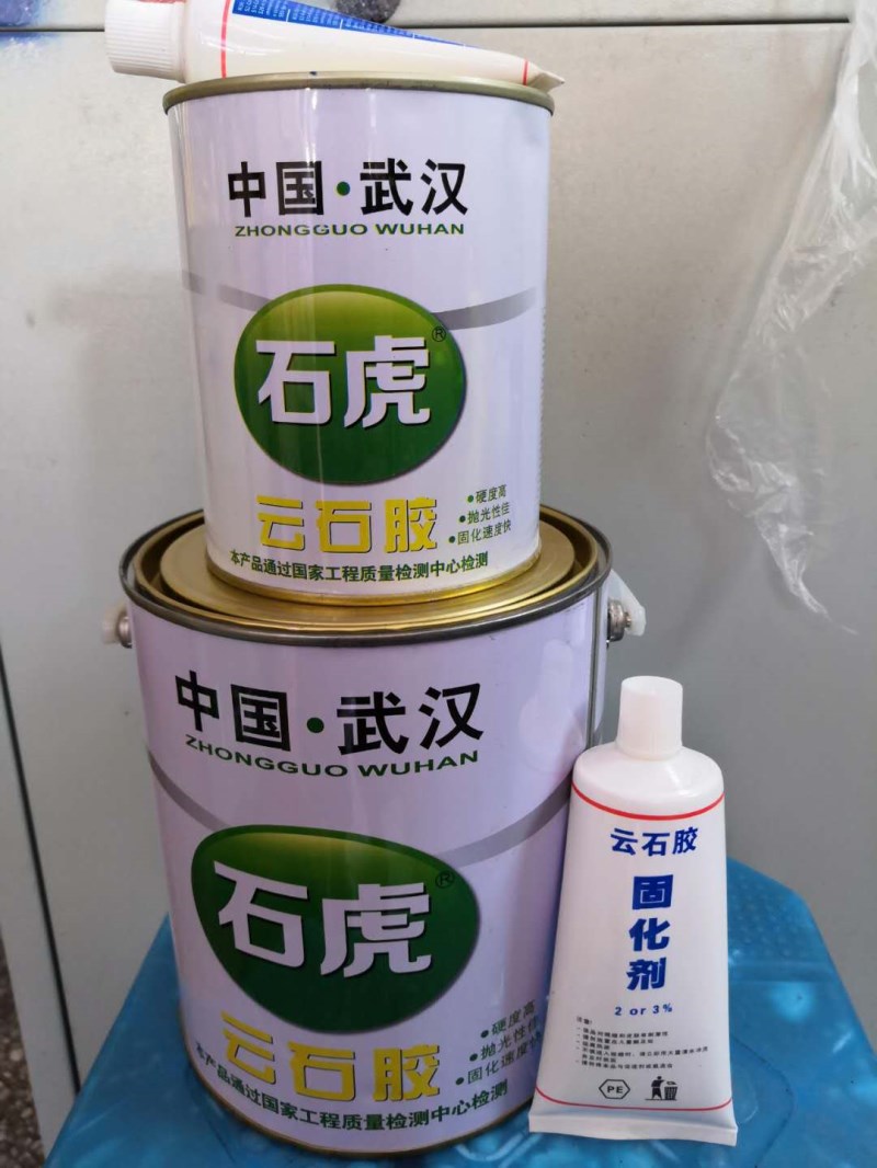 定制石虎云石胶大理石胶瓷砖胶大理石瓷砖修补粘贴白色黑色透明米黄