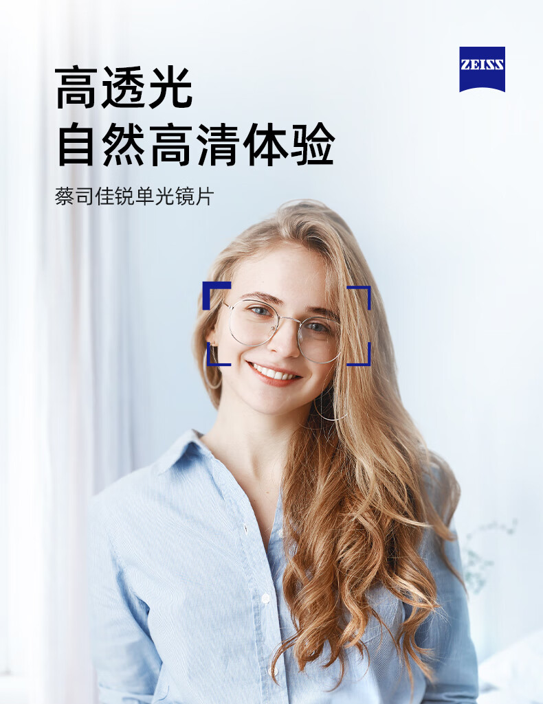 ec9be9542335b856.jpg