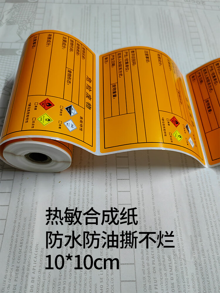 d4fa49f9d0b16715.jpg
