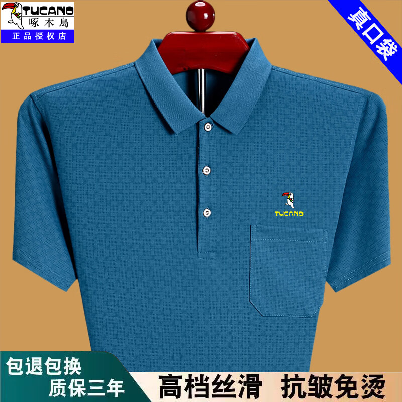 1cd7b21baf4c8bf8.jpg