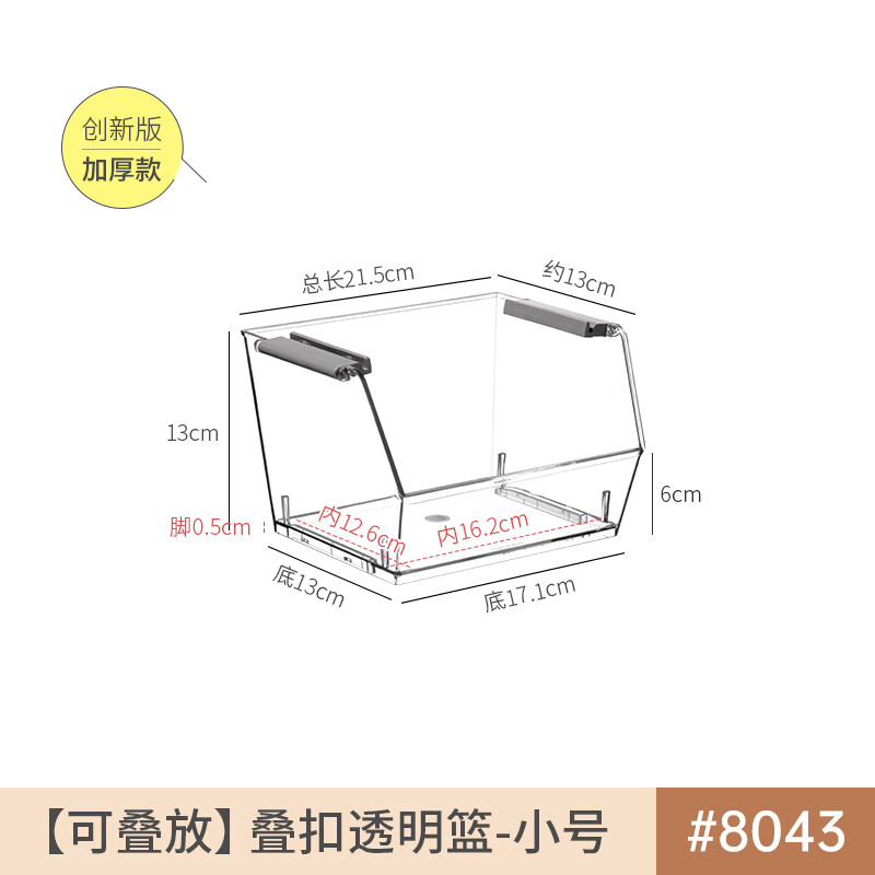 2ef6cc75c806c17e.jpg
