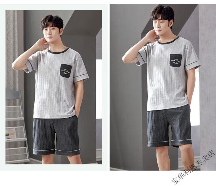 bbd28d69ac60a2c3.jpg' style=