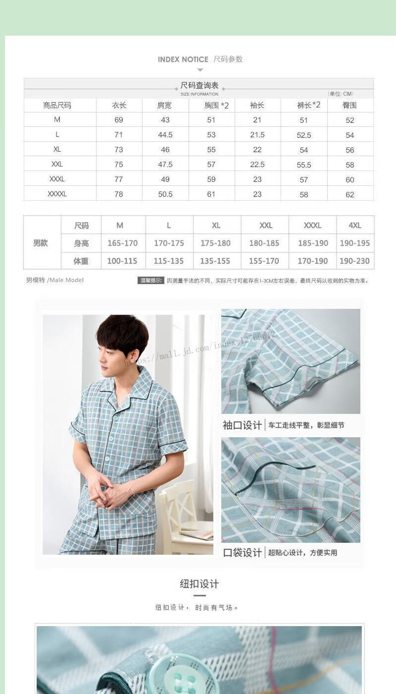 7ae81786eab030bd.jpg' style=