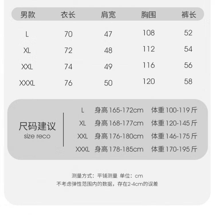 e4407c7c9950c300.jpg