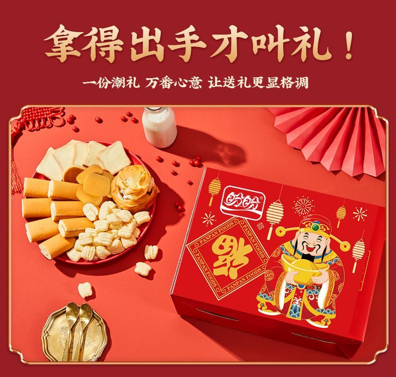 c6fe499cadfd80dc.jpg