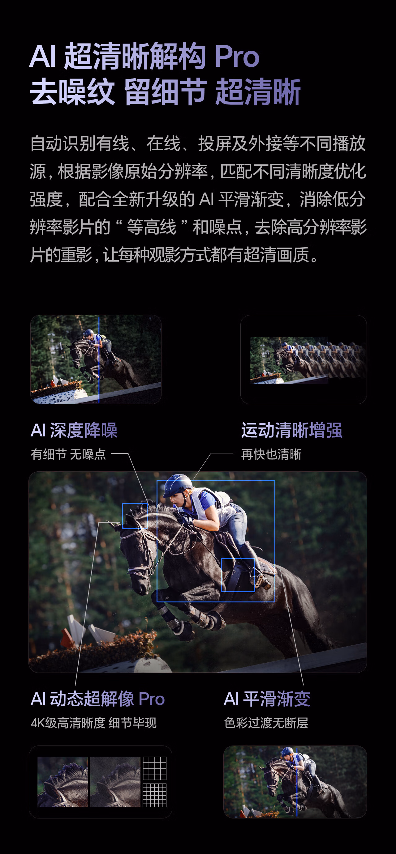 3cc7a7e04d8a3758.jpg.avif