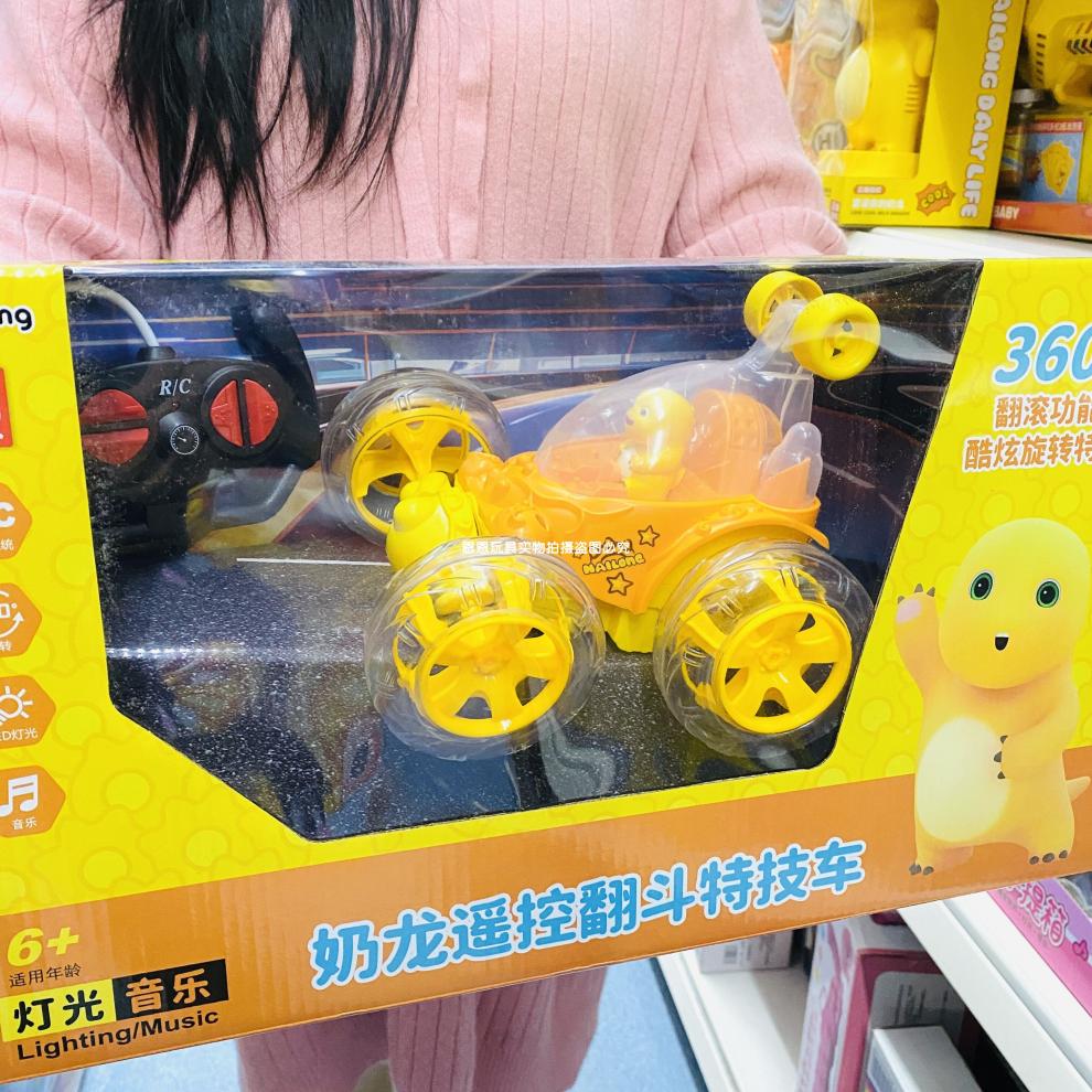 3dcd46b550f9ce43.jpg
