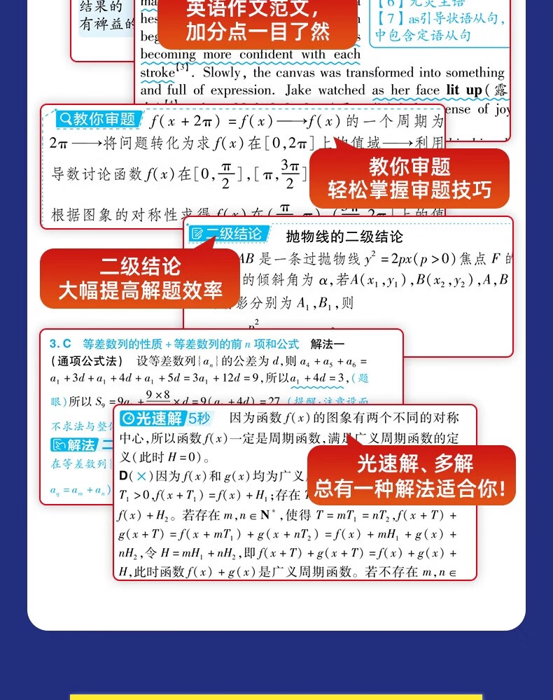bf7fd680c1d62dd4.jpg