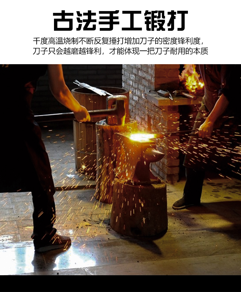 龙泉纯手工锻打菜刀超快锋利家用老式钨钢锰钢刀厨房斩切肉刀厨师专用