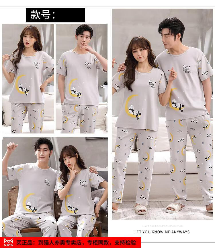 86099be19e83831d.jpg