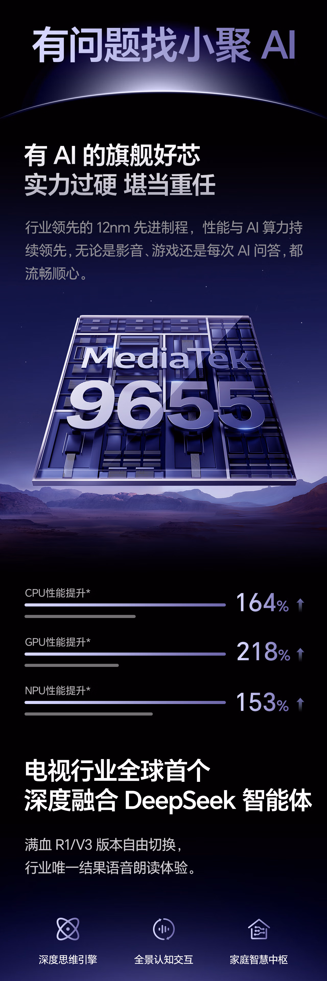 561d7920b368a39c.jpg.avif