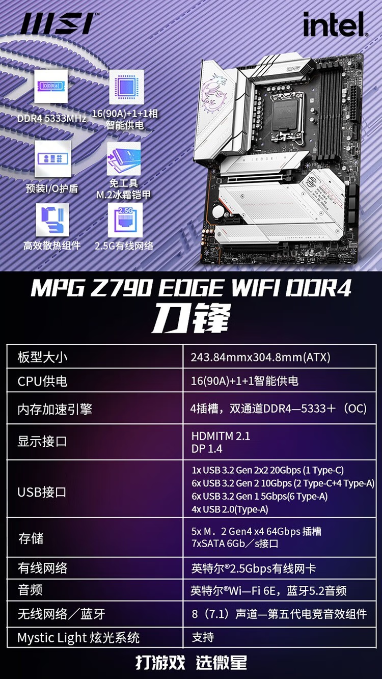 d536c5ed7619f13a.png