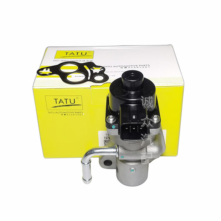 适用于塔图经典福克斯蒙迪欧致胜麦克斯沃尔沃s40c30废气阀循环阀egr