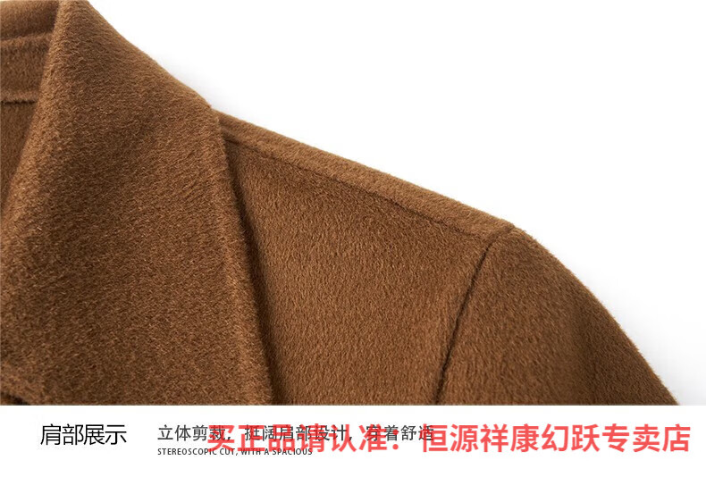 b685cd0c6da4913d.jpg