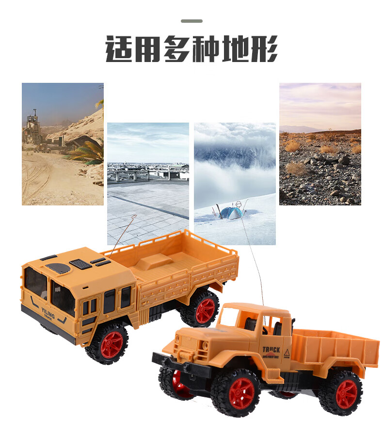 01e8339ec50d9c6a.jpg