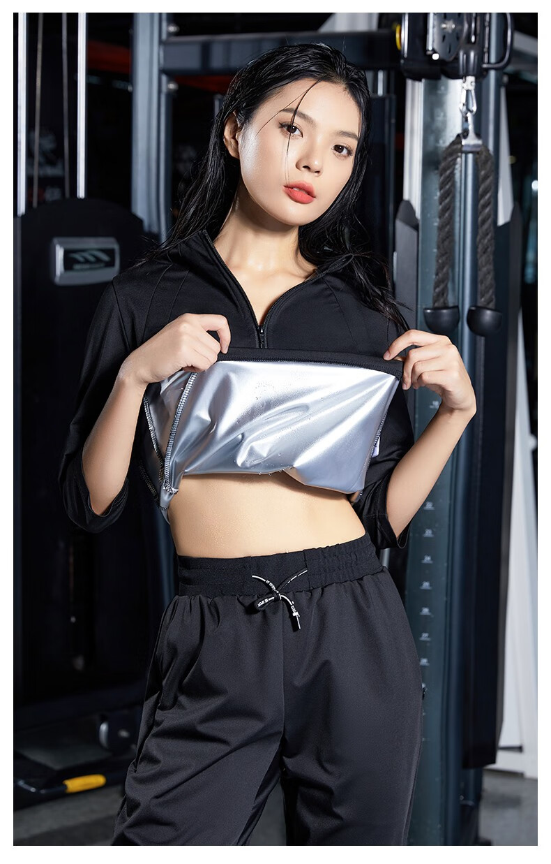 云雌 爆汗服女套装系列 运动套装舞蹈裤发汗衣健身收腹瘦肚子爆汗裤