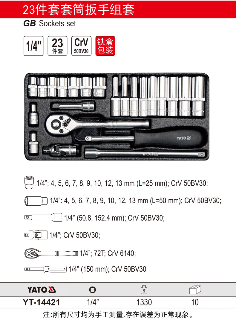 f65c1160283d6f43.jpg