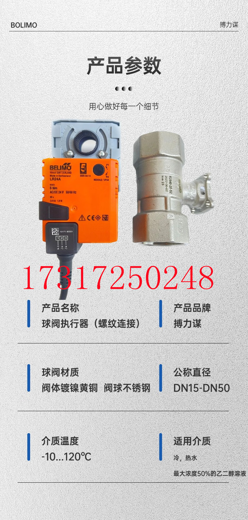 1ccc20a3a4bdb67e.jpg