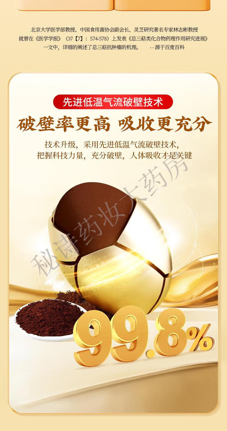 9e6cbc339a4f15b3.jpg
