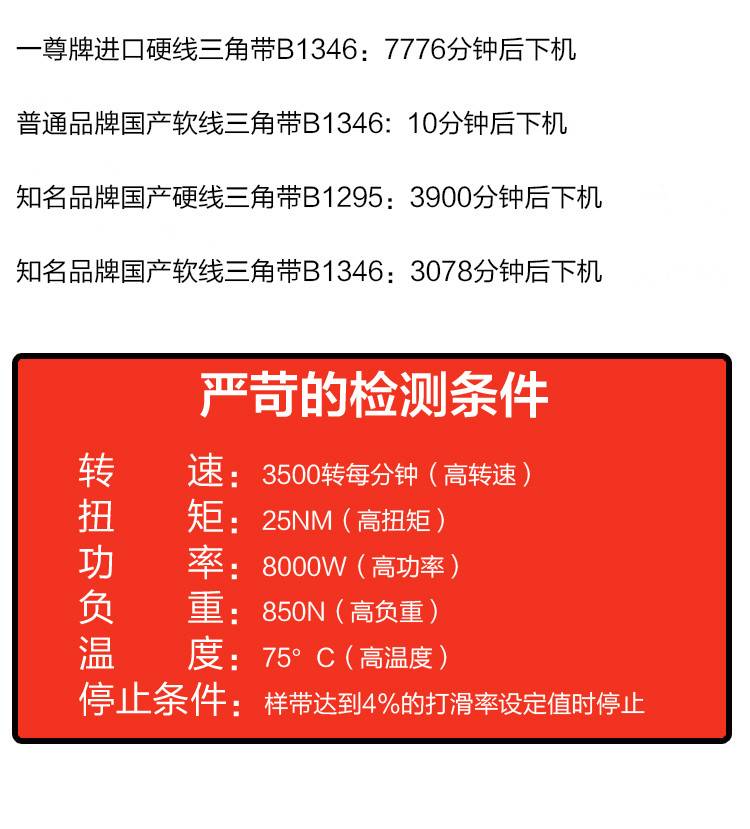 c17d3b3de56b04c5.jpg
