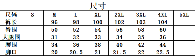 81b9c66f793e9845.png