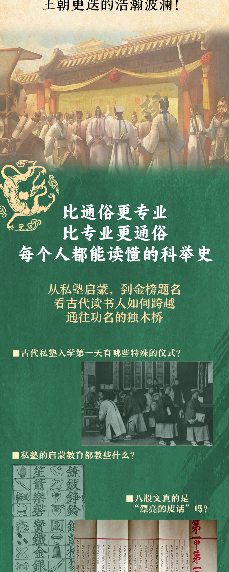 754850e472a4ecea.jpg