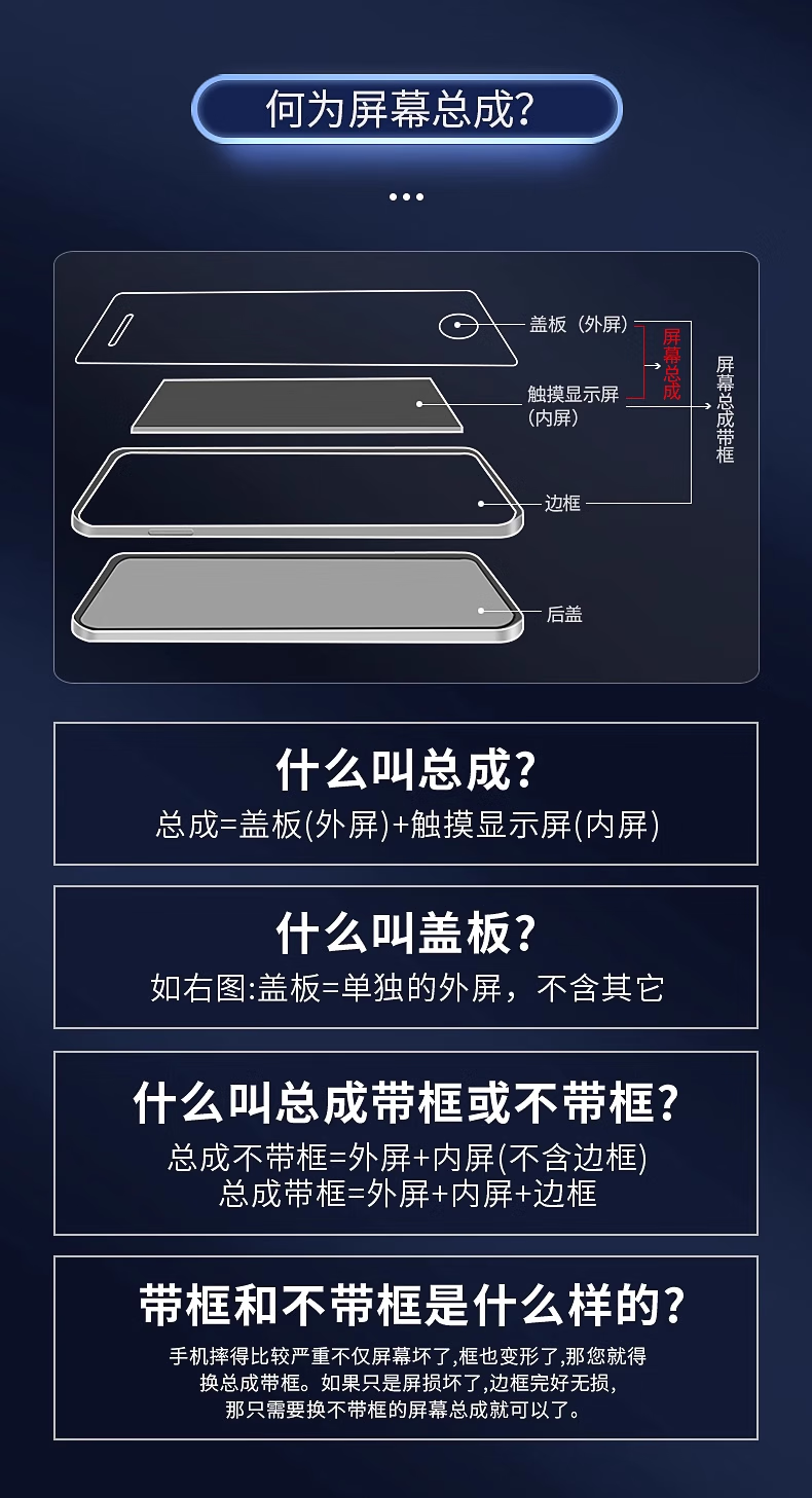 bcee07098a78049a.png