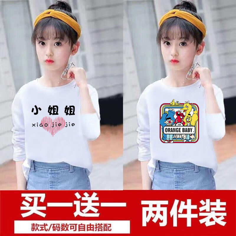 4c0b98c4152bfdc3.jpg
