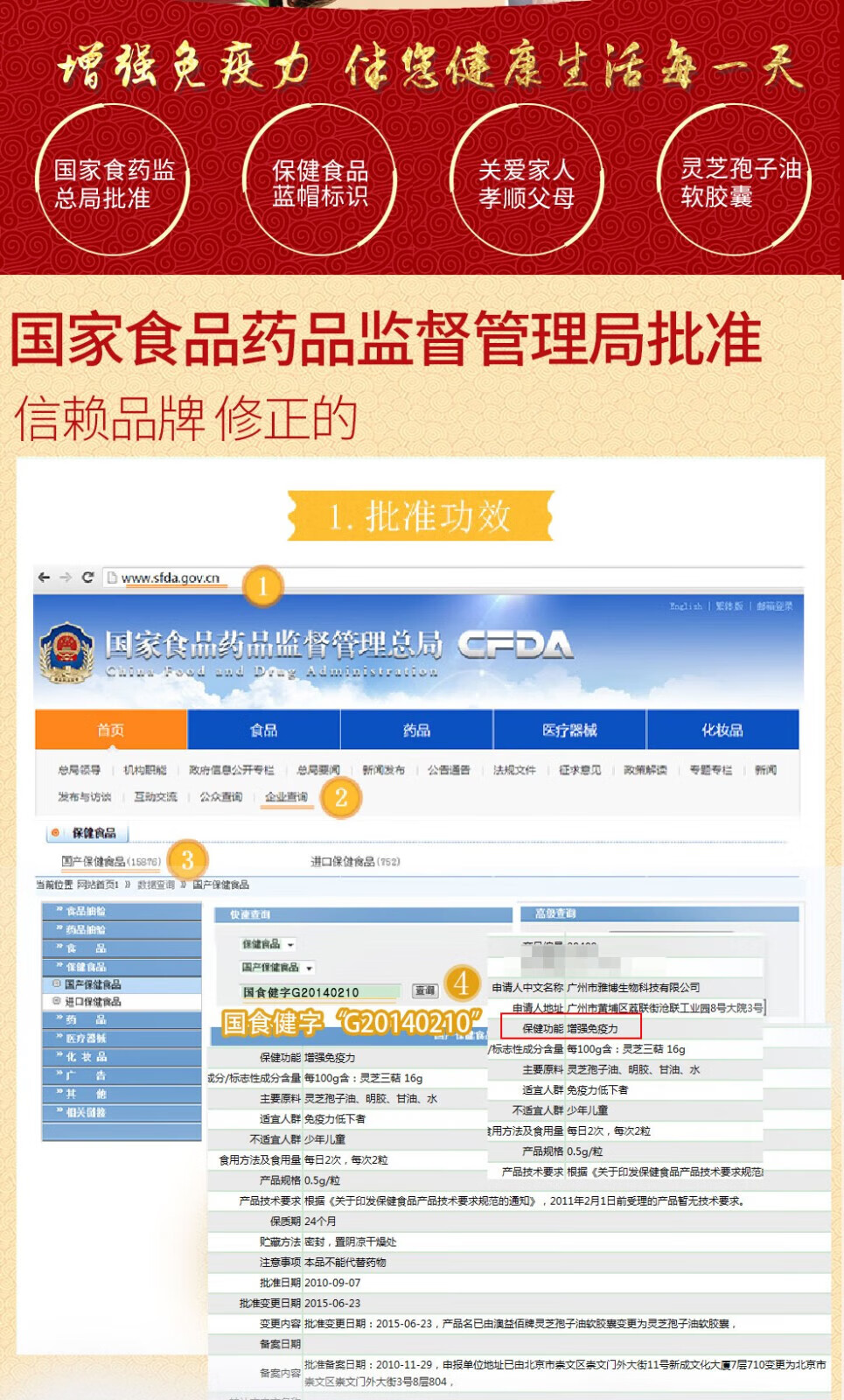 ce51586576d5d0e7.jpg