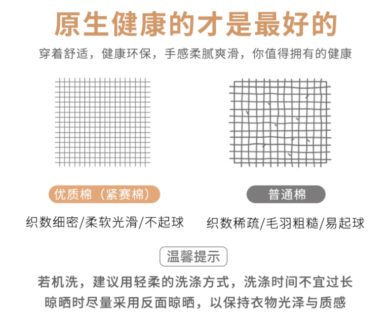 ec3f57cf767f0bcd.png